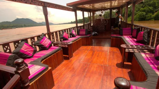 Sundeck Lounge
