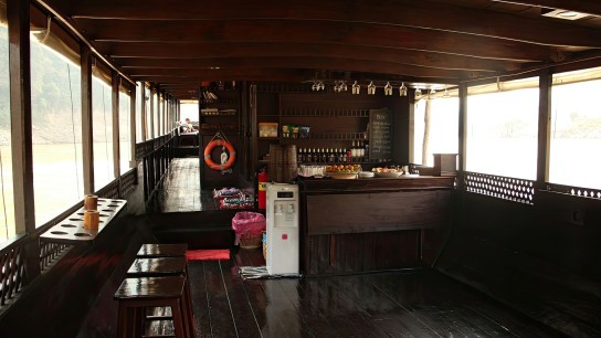 The Bar onboard