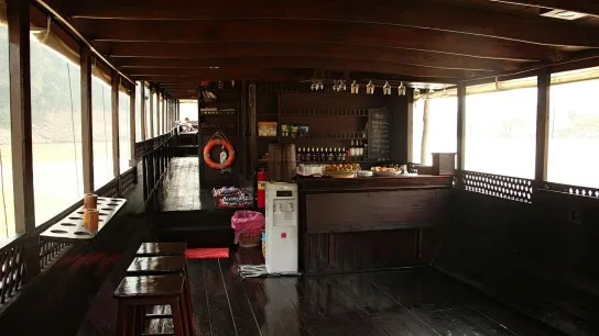 The Bar onboard