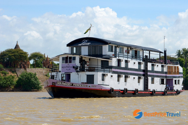 Irrawaddy Princess II