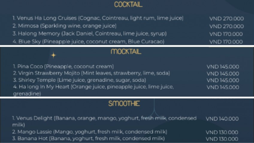 Drink Menu