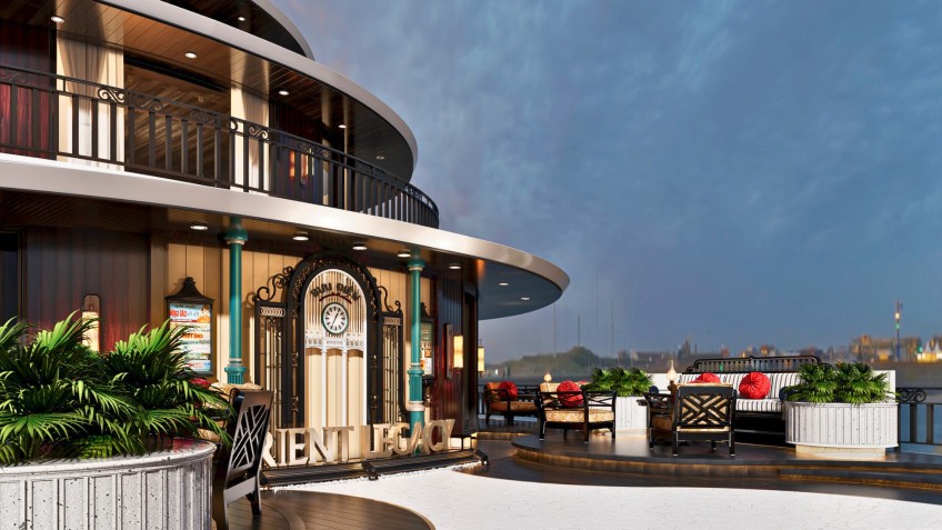 Outdoor Lounge