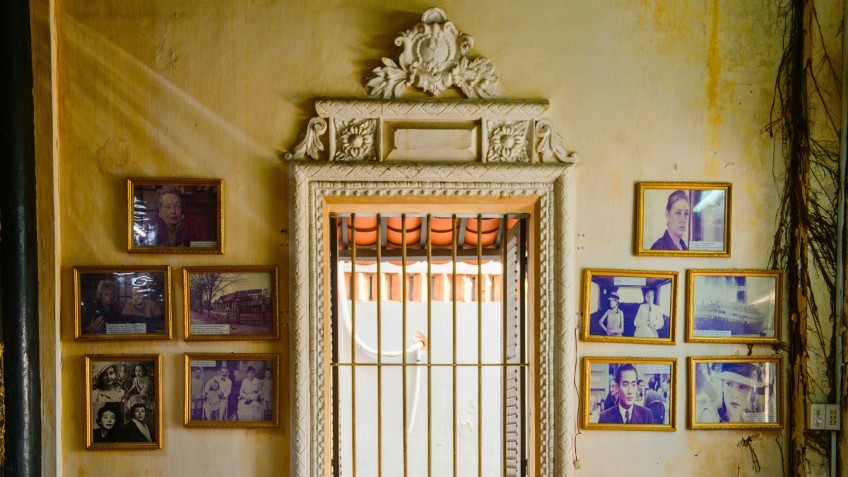 Inside The Heritage House