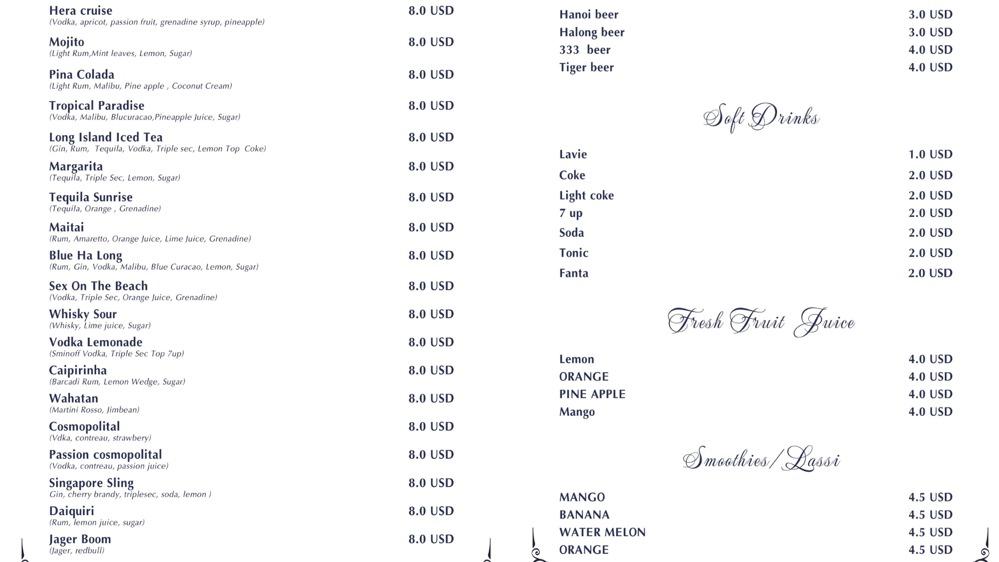 The drink menu is for reference only, subject to change.