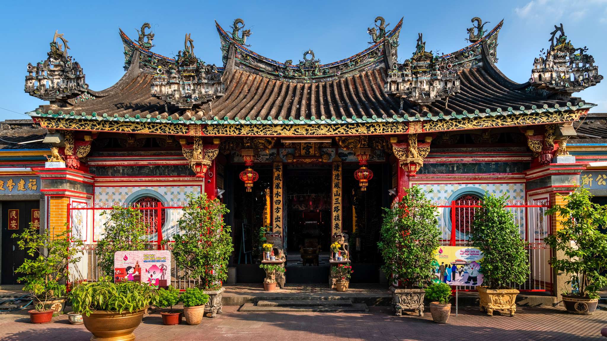 Pagoda
