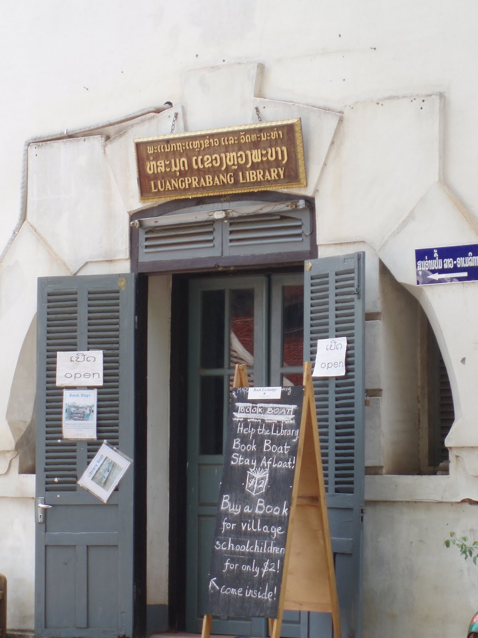 Luang Prabang Library Entrance