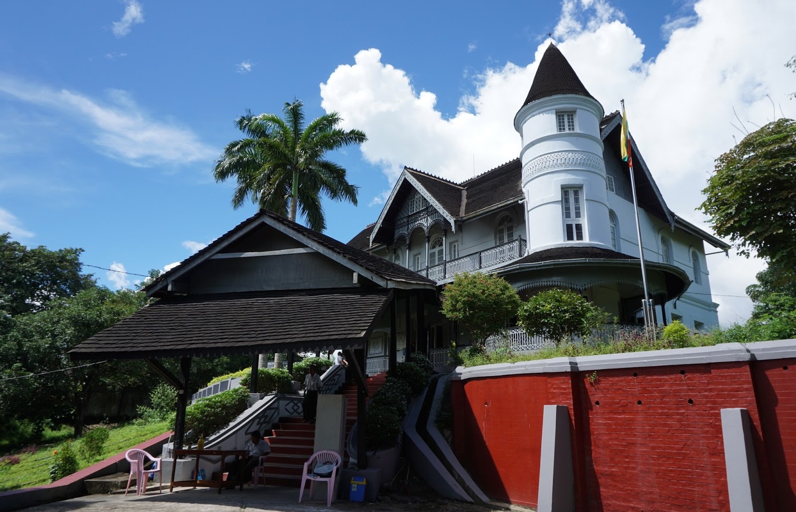 Bogyoke Aung San Museum