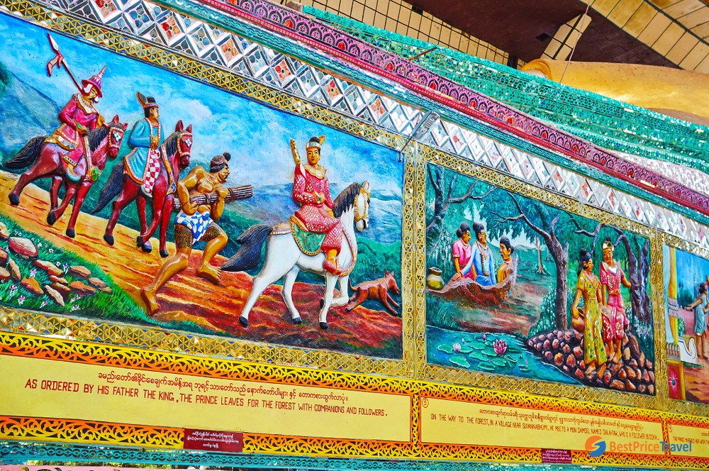 The Pedestal Of Reclining Shwethalyaung Buddha