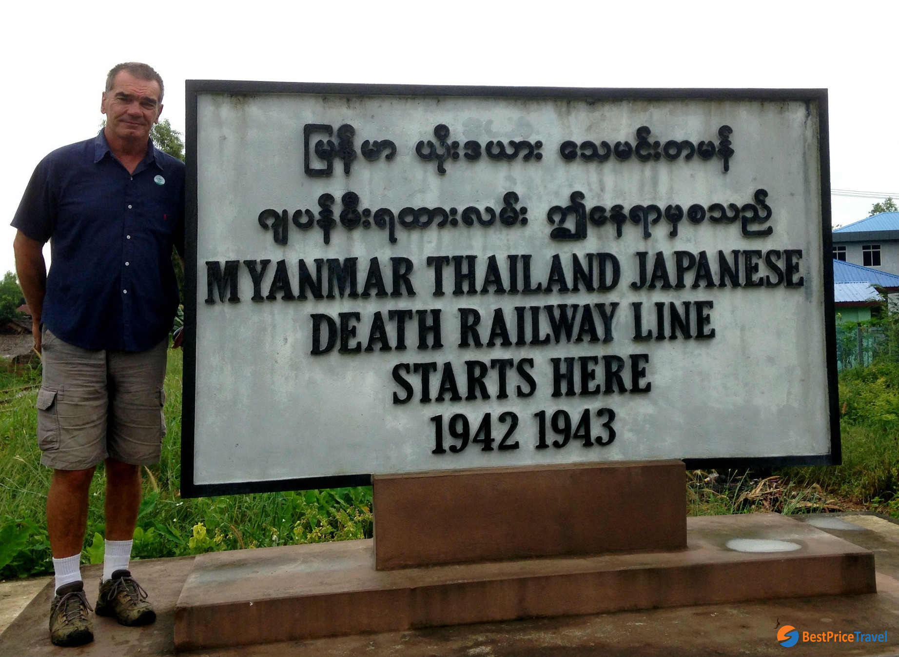 Thanbyuzayat War Cemetery