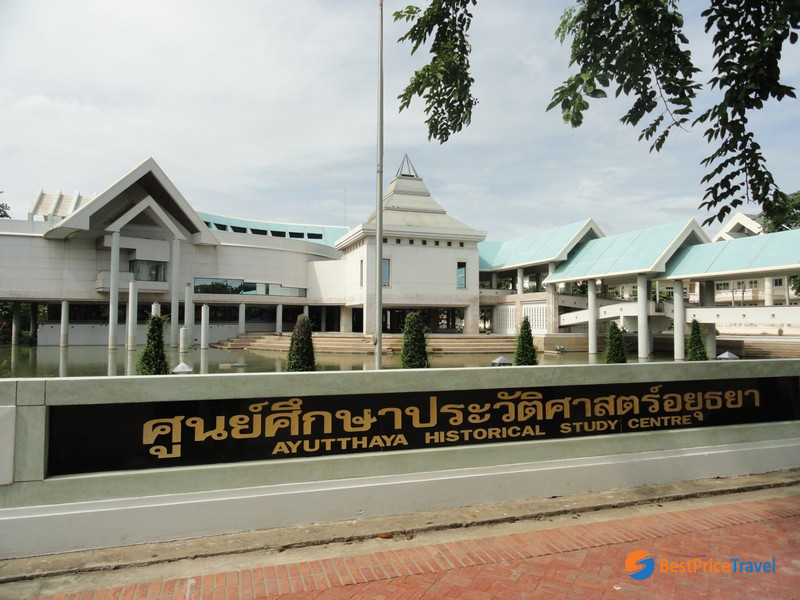 Ayutthaya History Research Center