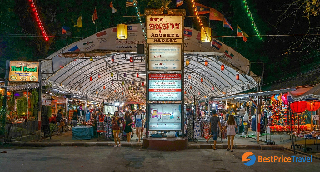 Chiang Mai Night Bazaar