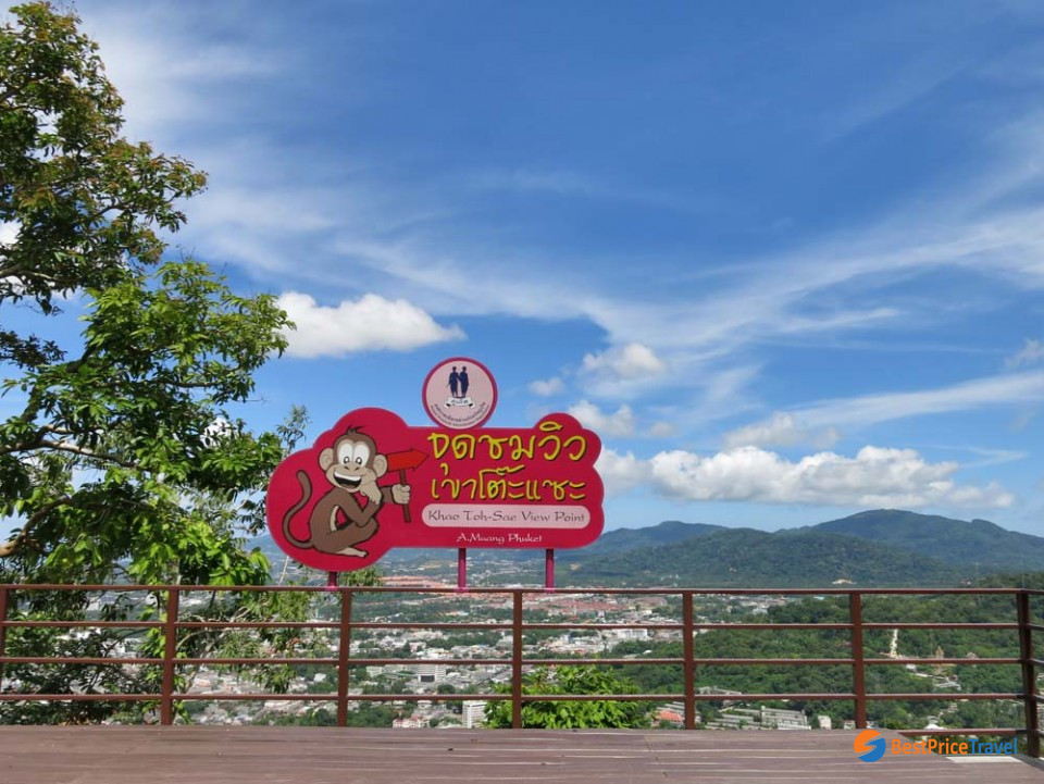 Monkey Hill Viewpoint