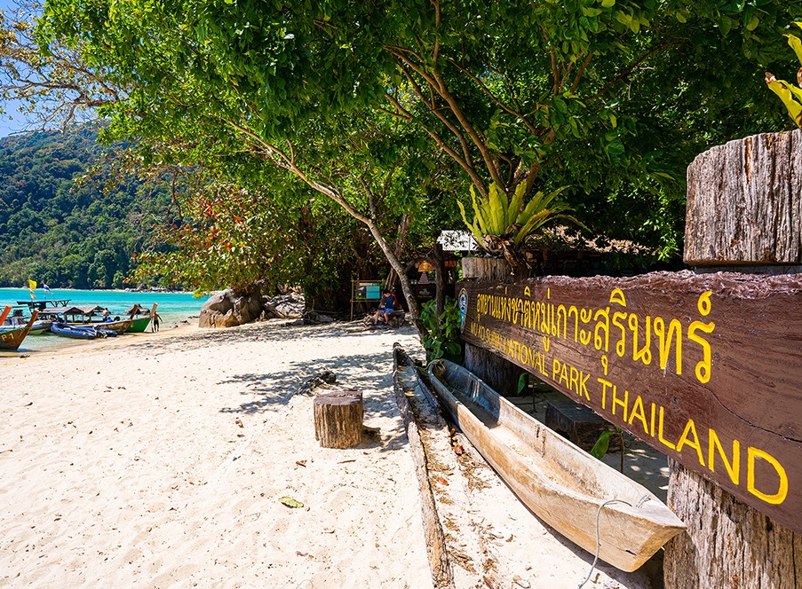 Phang Nga National Park