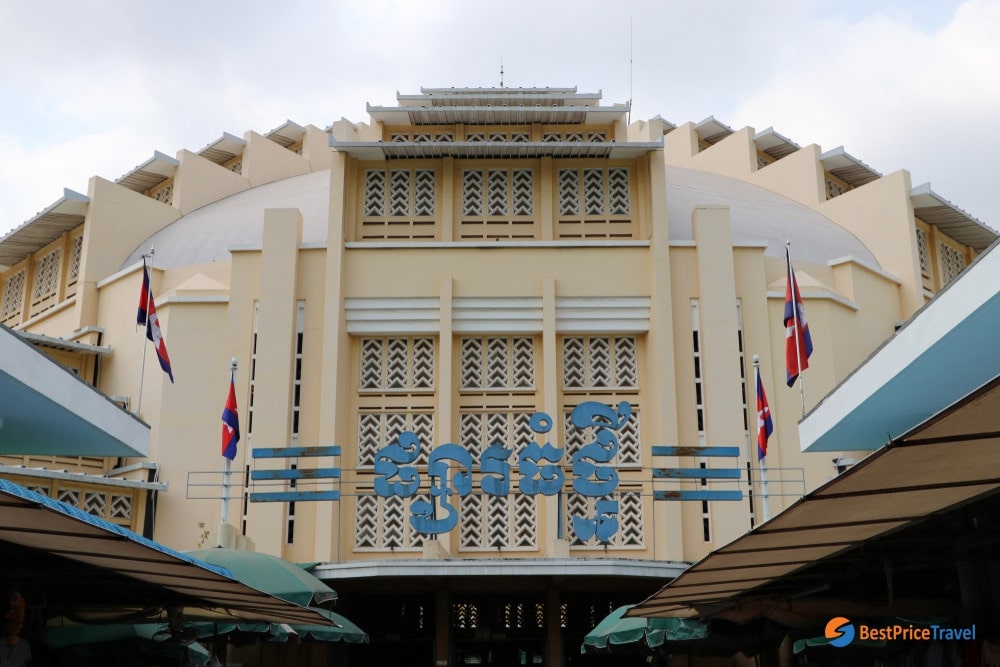 Phnom Penh Central Market