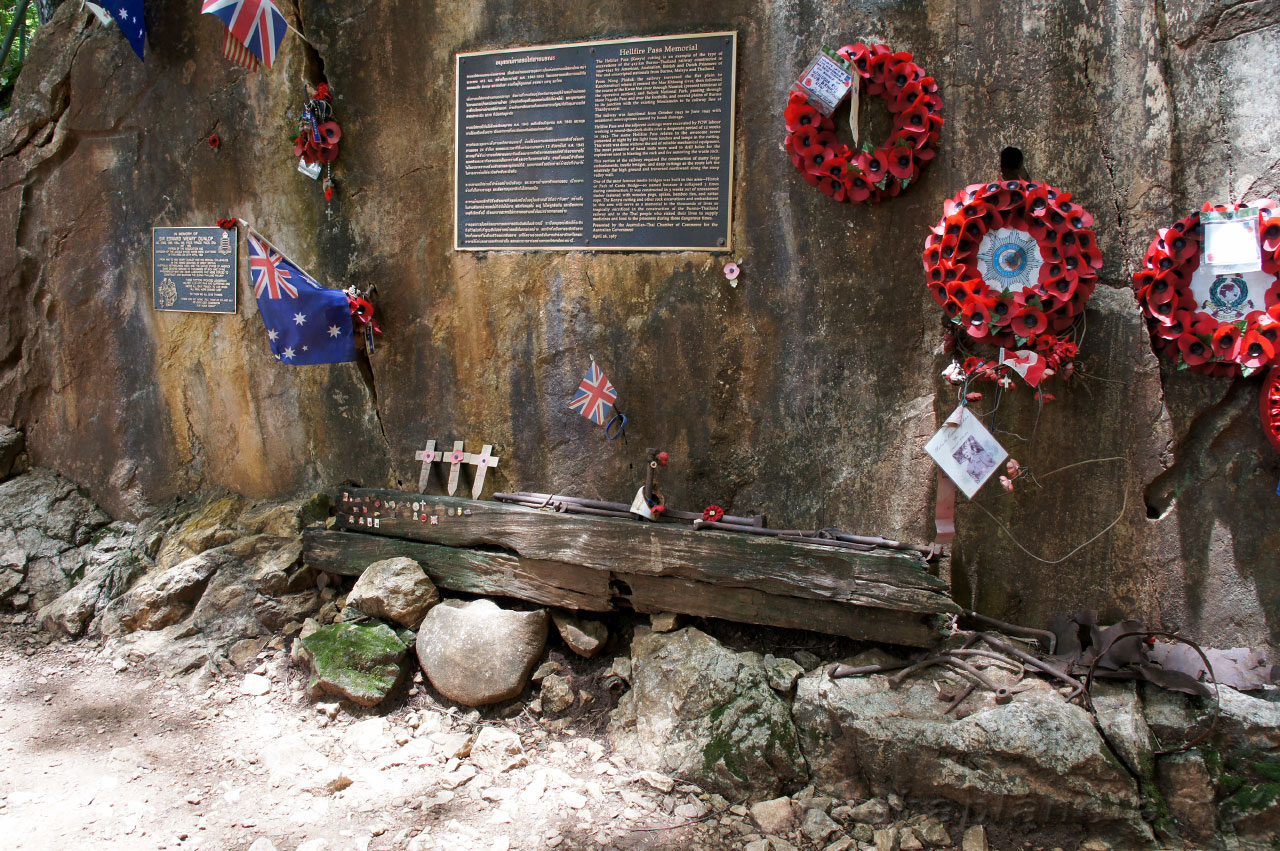 Hell Fire Pass Memorial museum