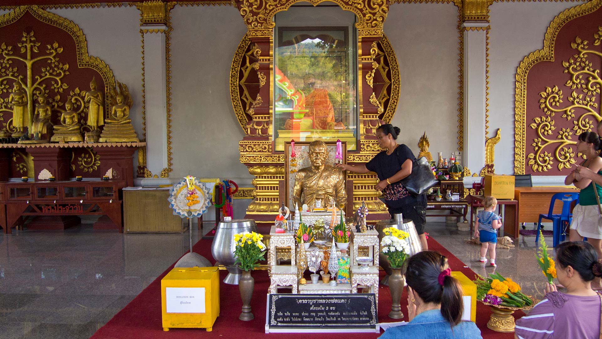 Wat Khunaram