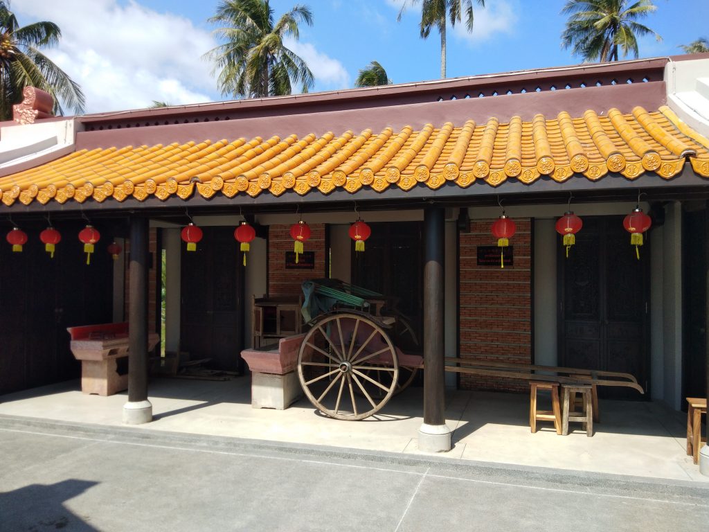 Things to do in Guan Yu Shrine 