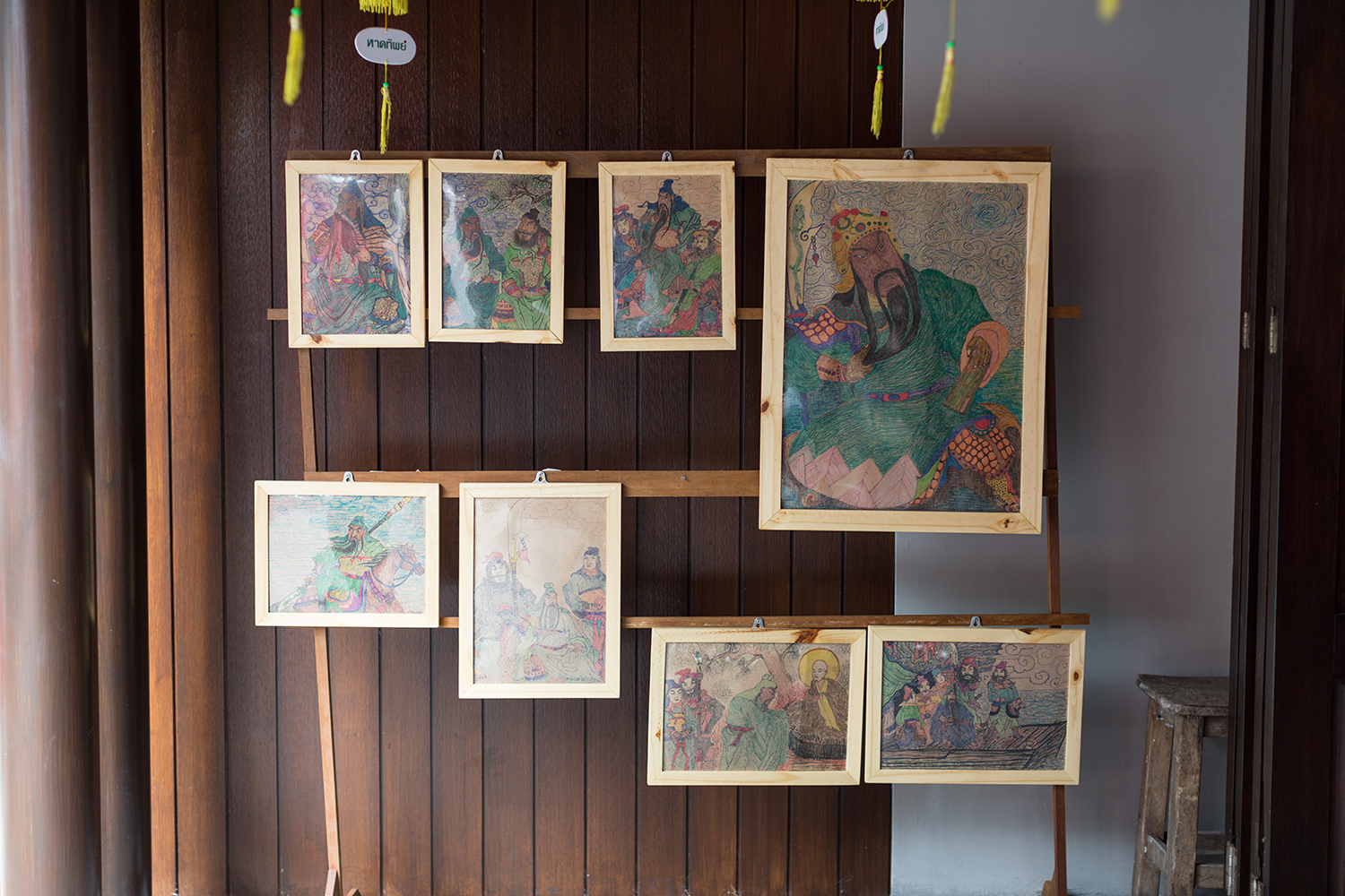 Things to do in Guan Yu Shrine 