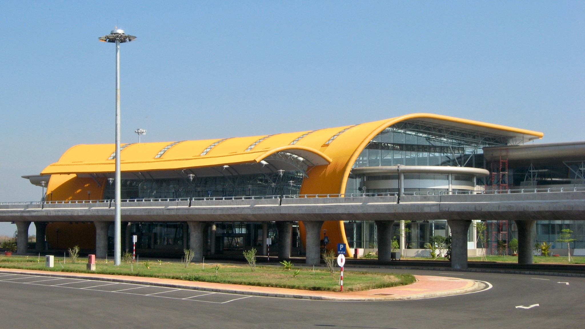 Da Lat Airport