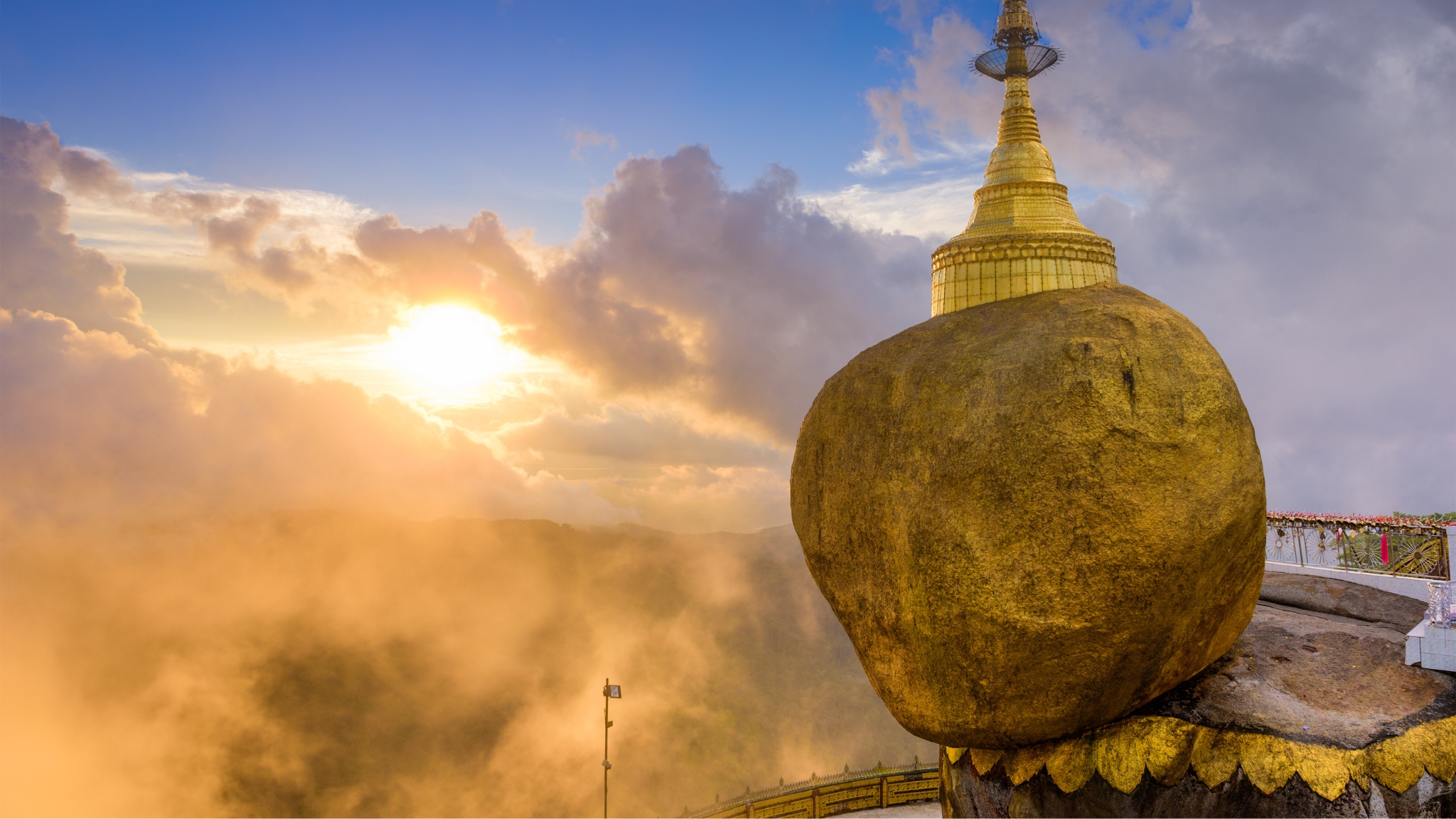 Golden Rock (Myanmar)