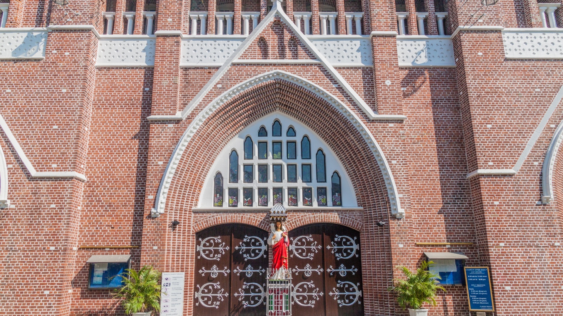 Saint Mary's Cathedral Yangon