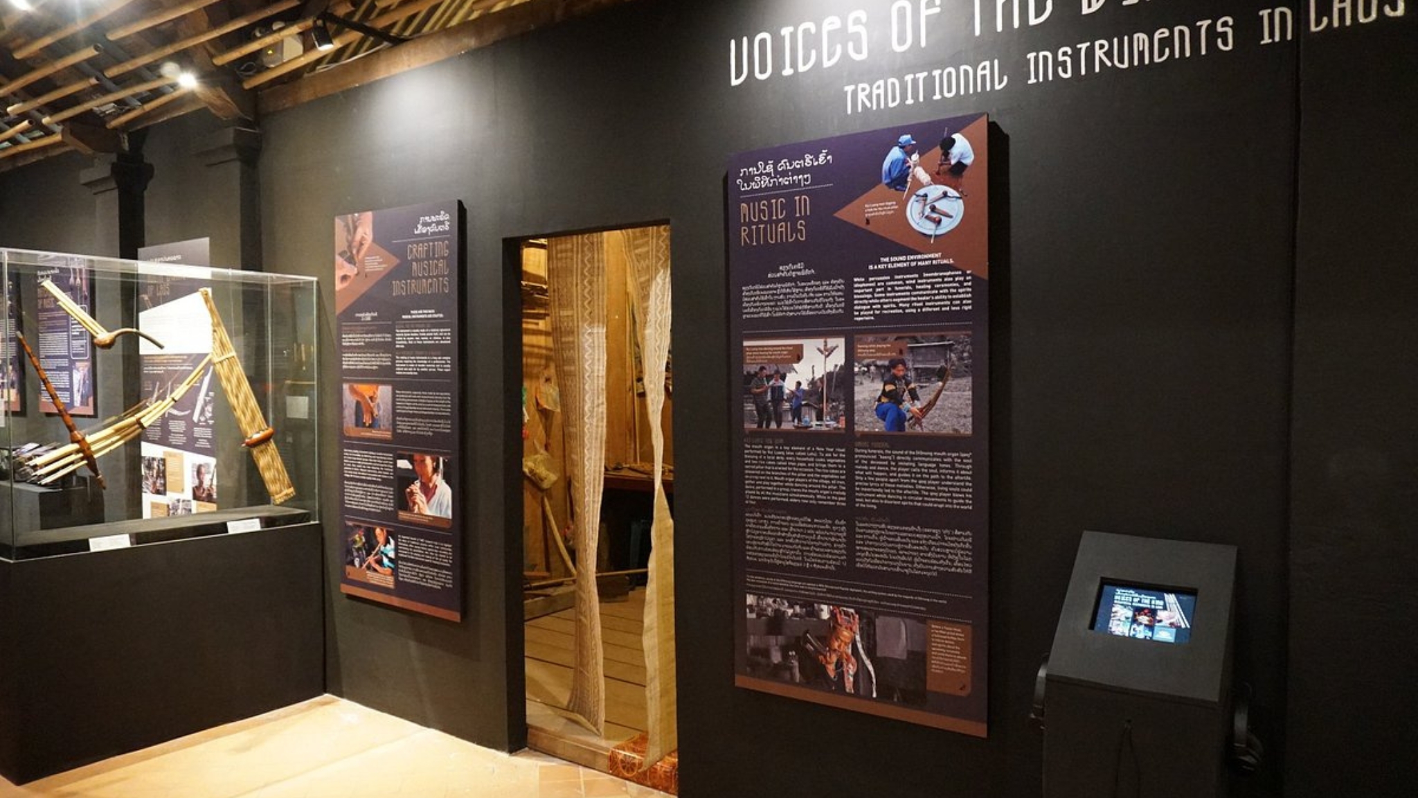 Exhibition Inside The Centre