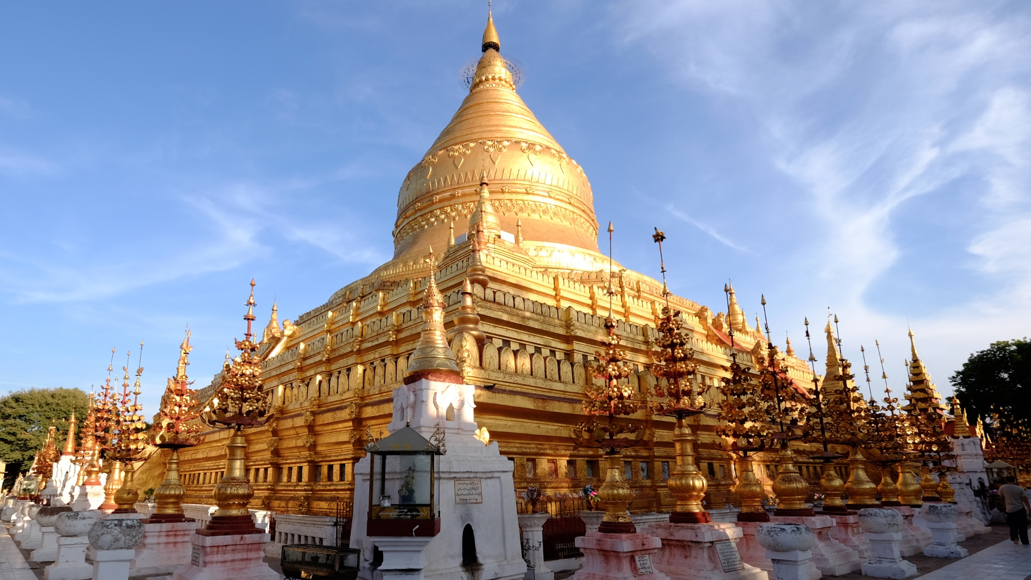 Shwezigon Pagoda