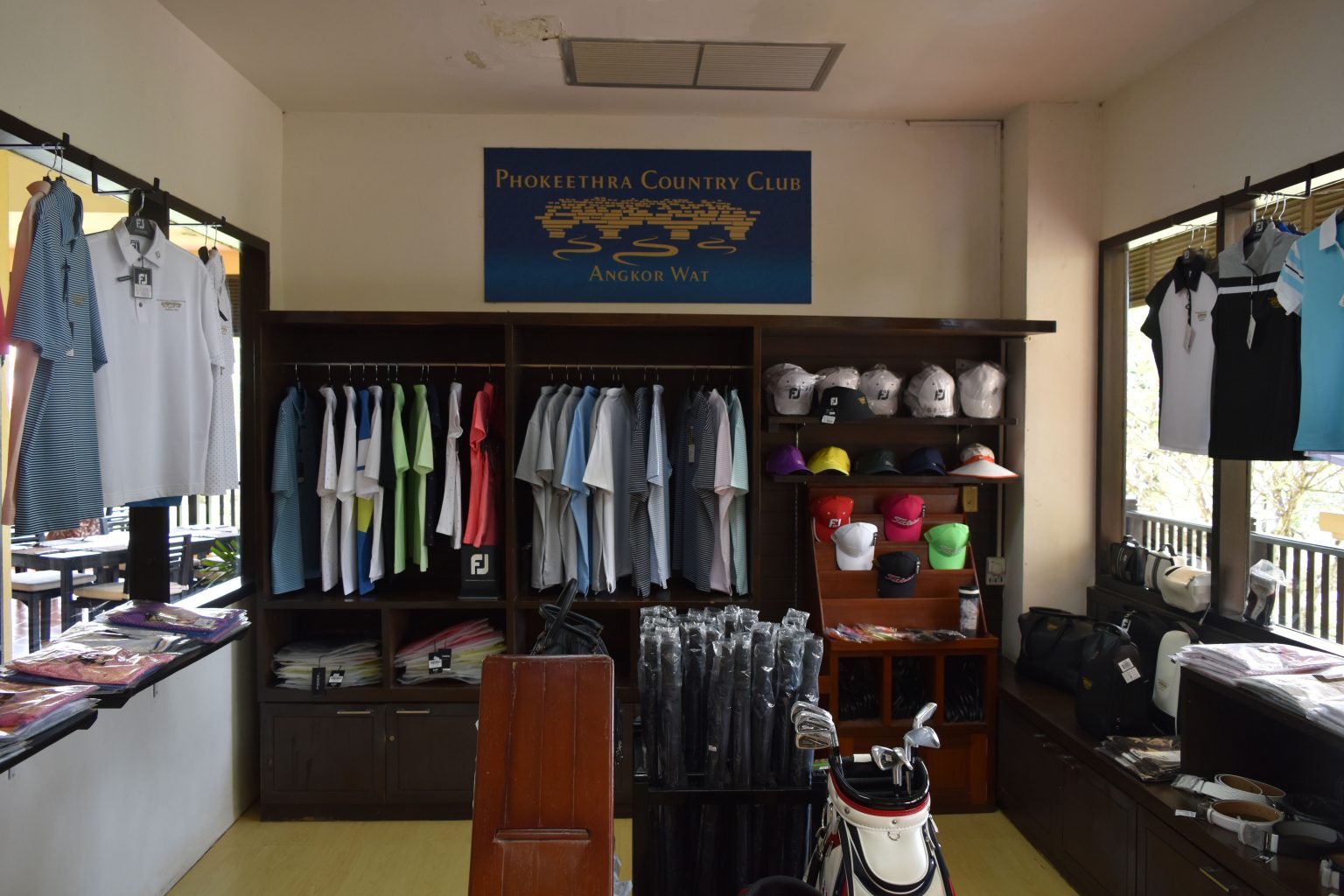 Pro shop