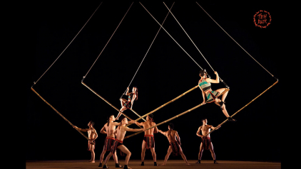 Teh Dar Show – Vietnamese Tribal Cultural Show