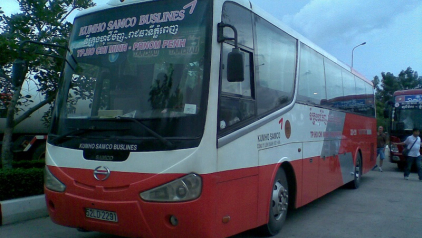 How to travel from Ho Chi Minh City to Cambodia?