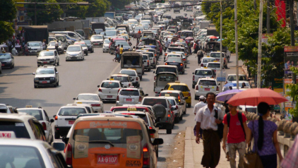 Local Transportation In Myanmar