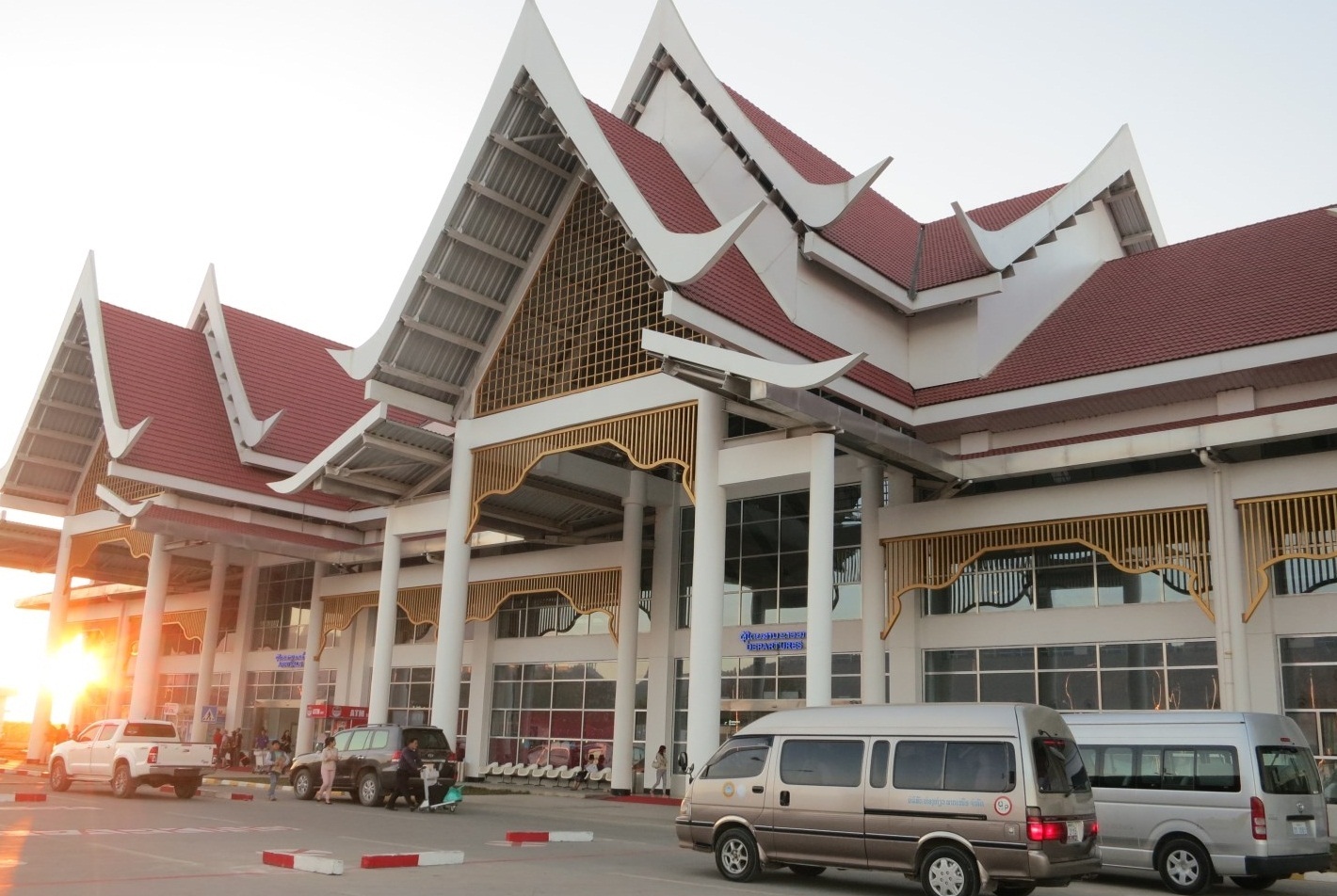 Luang Prabang International Airport