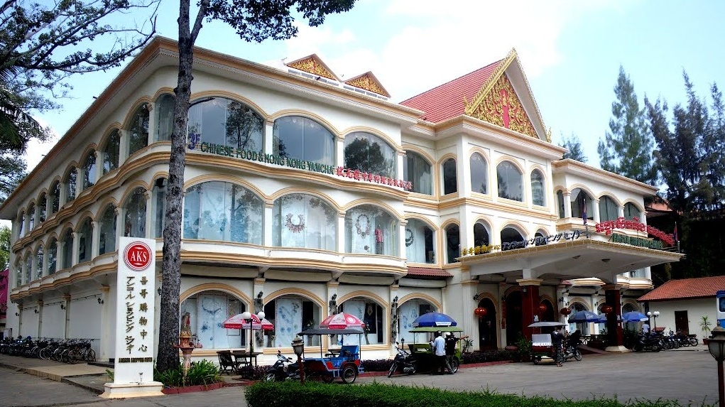 Angkor Shopping Center
