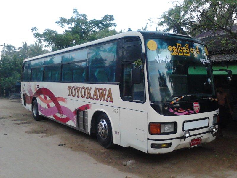 Domestic flight from Mandalay