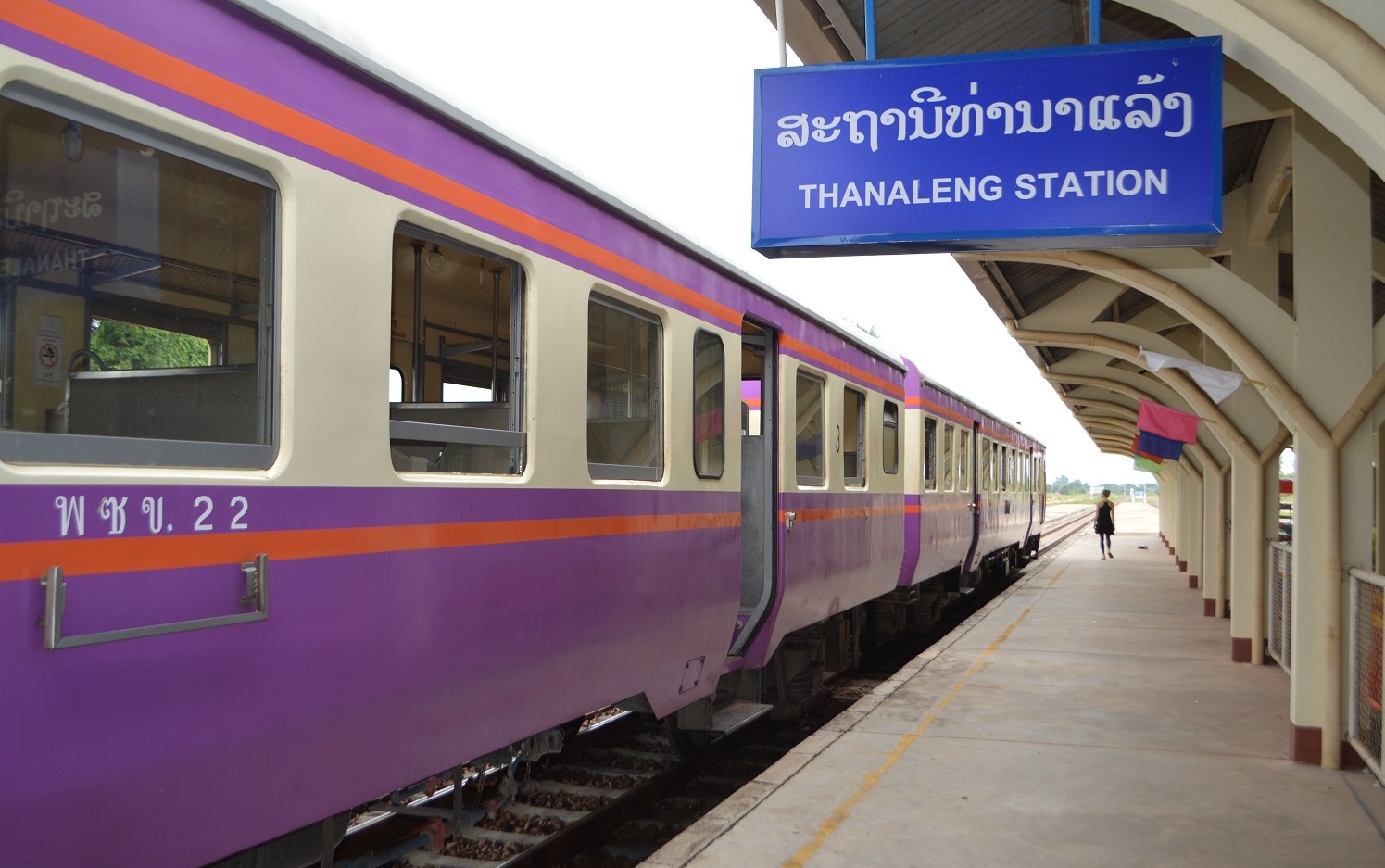 Overnight train from Bangkok to Laos
