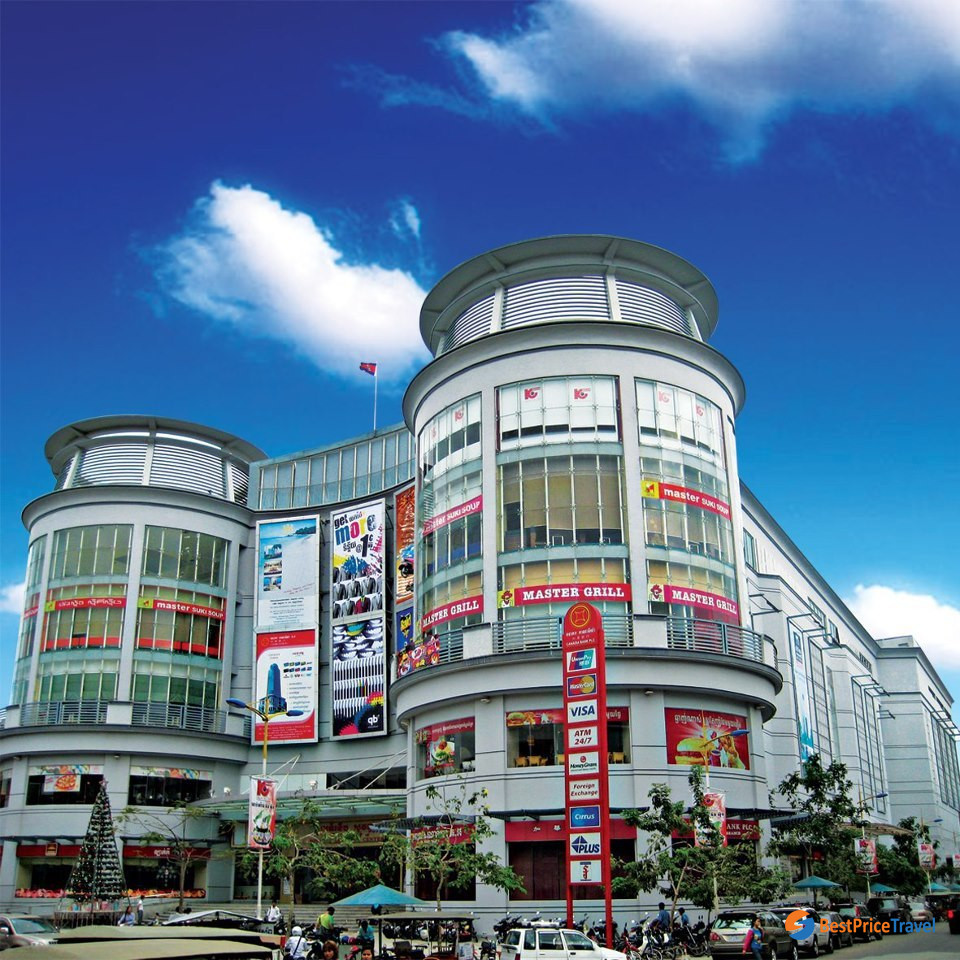 Shopping center in Phnom Penh
