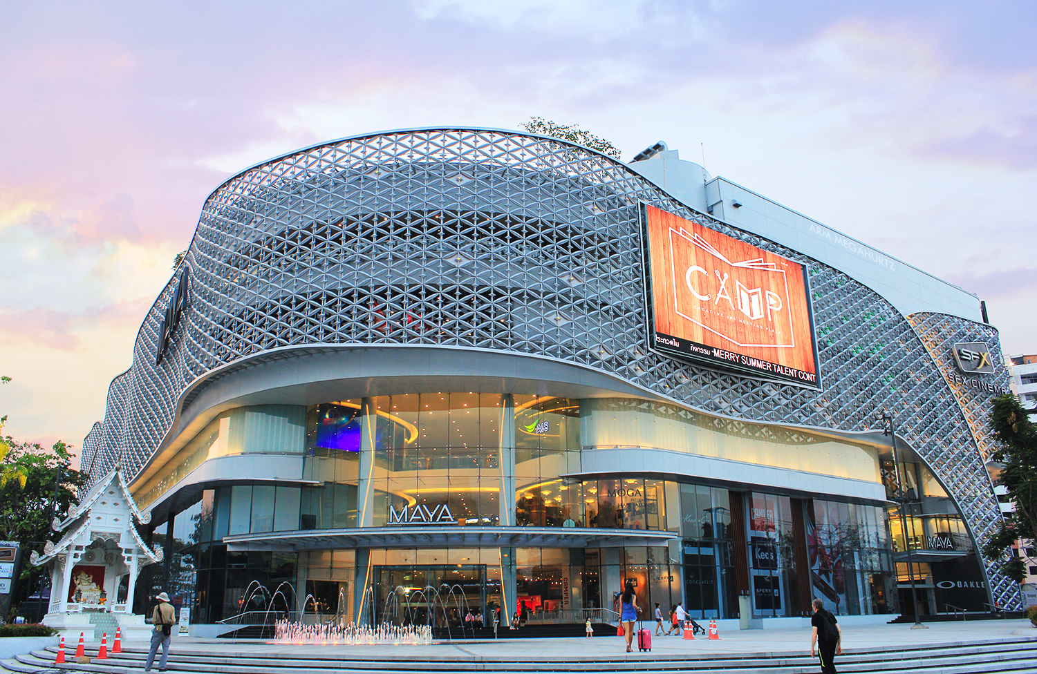 Maya Shopping Mall - Deep Inside Thailand on A 15-day Journey