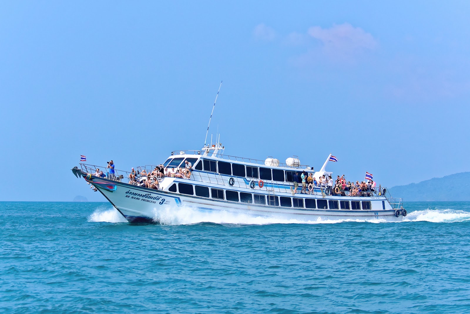 Travel between Phuket and Krabi by ferry