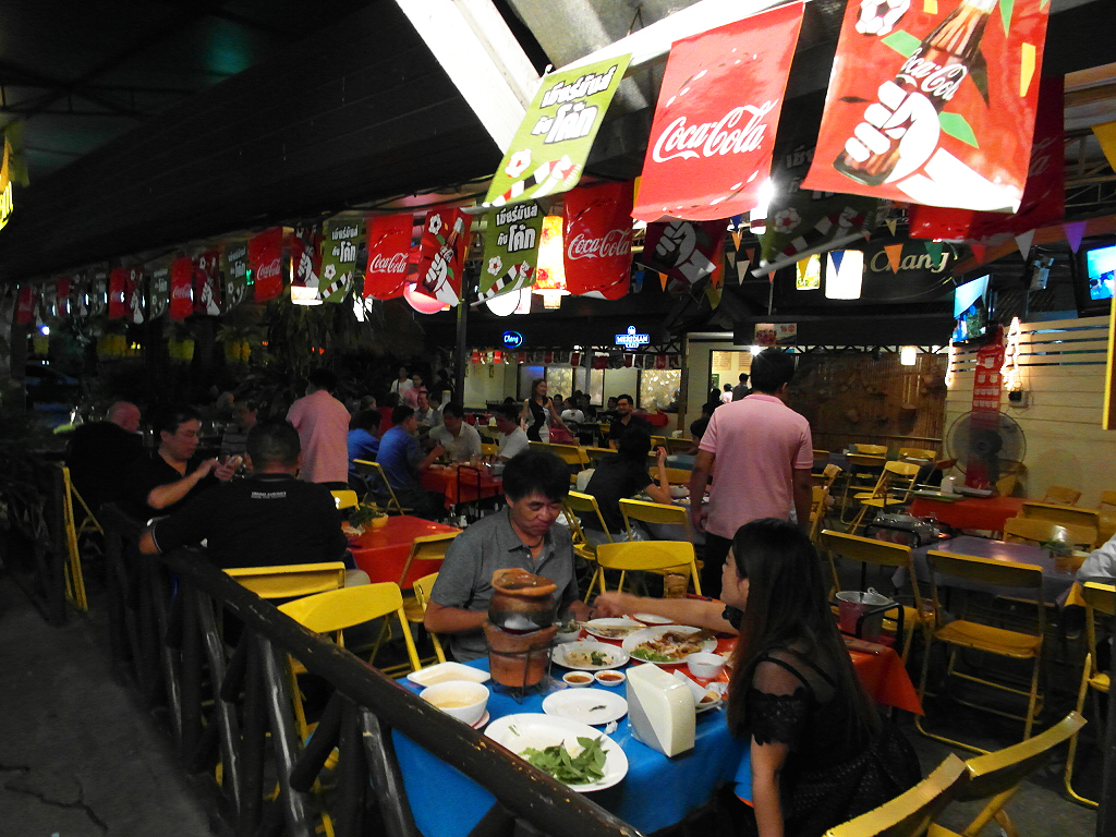 Sabai Jai Rai Yang Restaurant - Top 5 best hotels in Chiang Mai