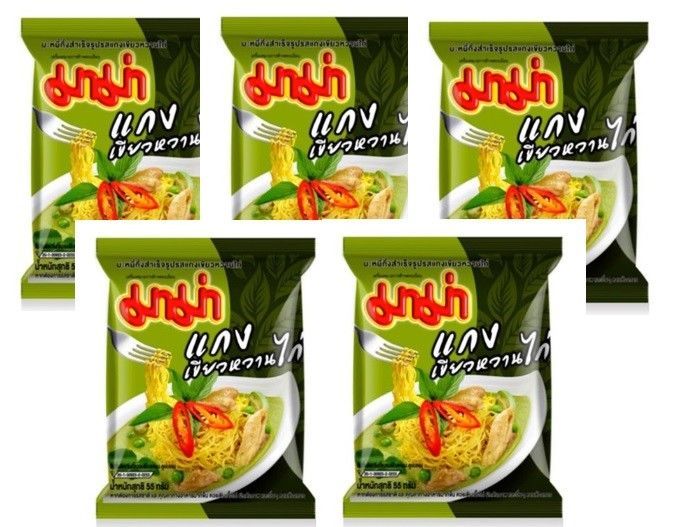 Mama - Typical foods for a local breakfast in Thailand