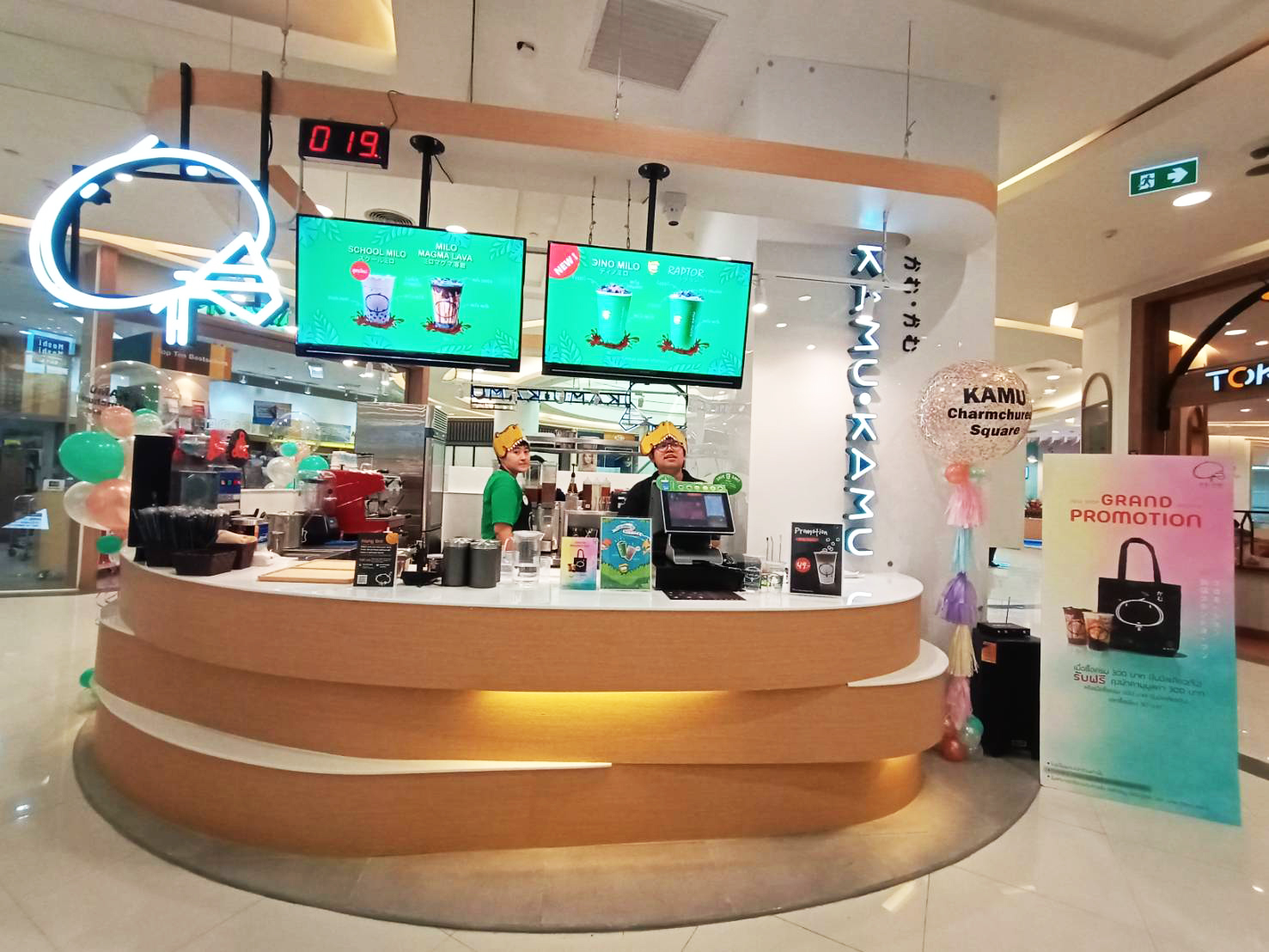 Kamu Tea - Desperate for milk tea in Bangkok