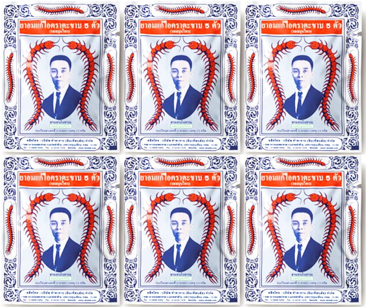 Takabb Anti Cough Pill - Best things you should buy in Thailand