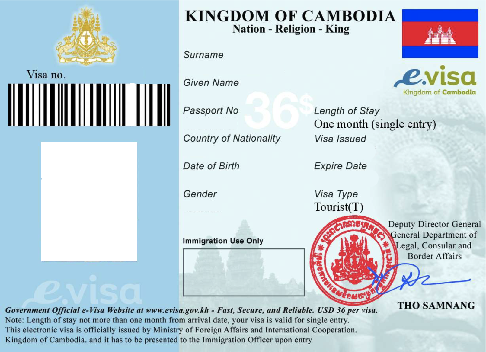Cambodia e-visa