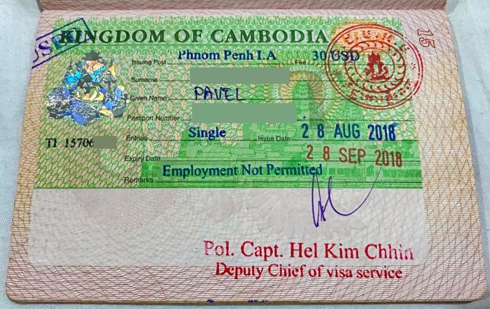 Cambodia visa on arrival