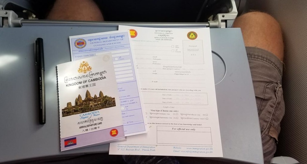 Cambodia visa application form