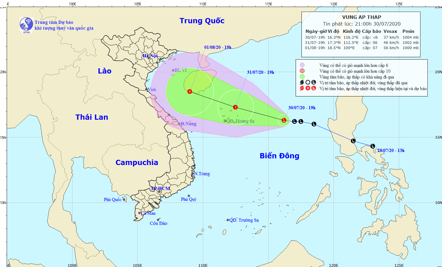 Vietnam climate and average temperature