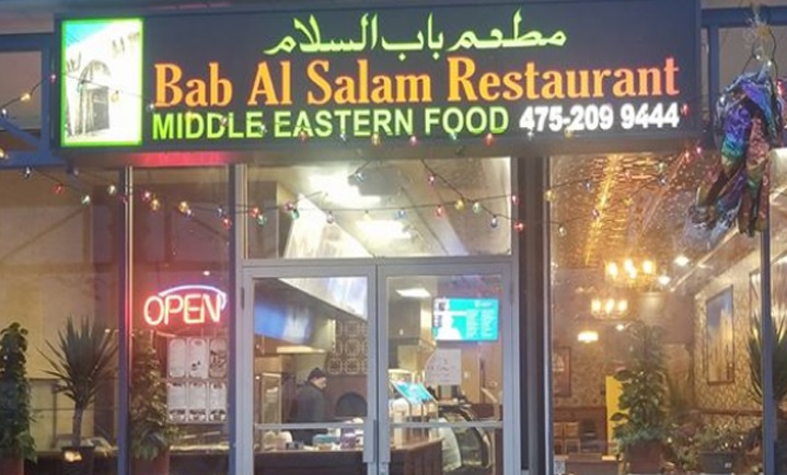 Al-Salam Restaurant