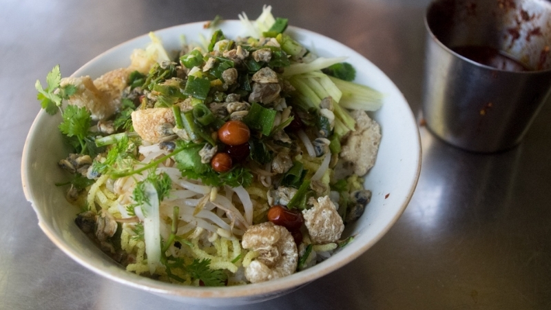 Com Hen (Baby Clam Rice)