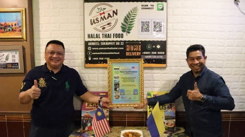 Usman Thai Muslim Food  Restaurant in Bangkok