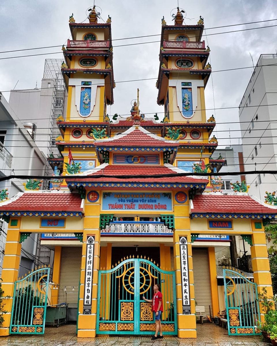 Cao Dai Temple Phu Quoc